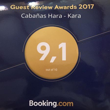 فيلا كالامافي Cabanas Hara - Kara المظهر الخارجي الصورة